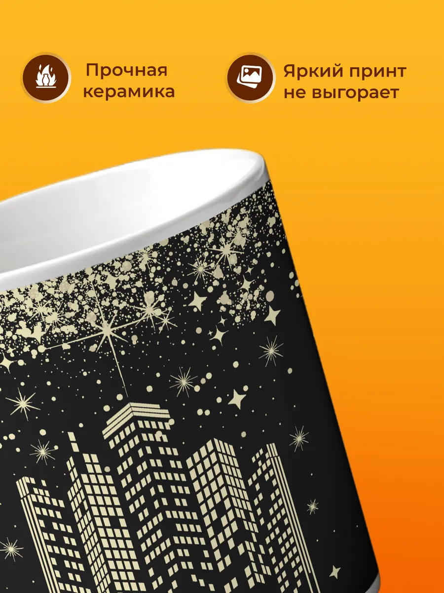 Изображение товара 3 из 4