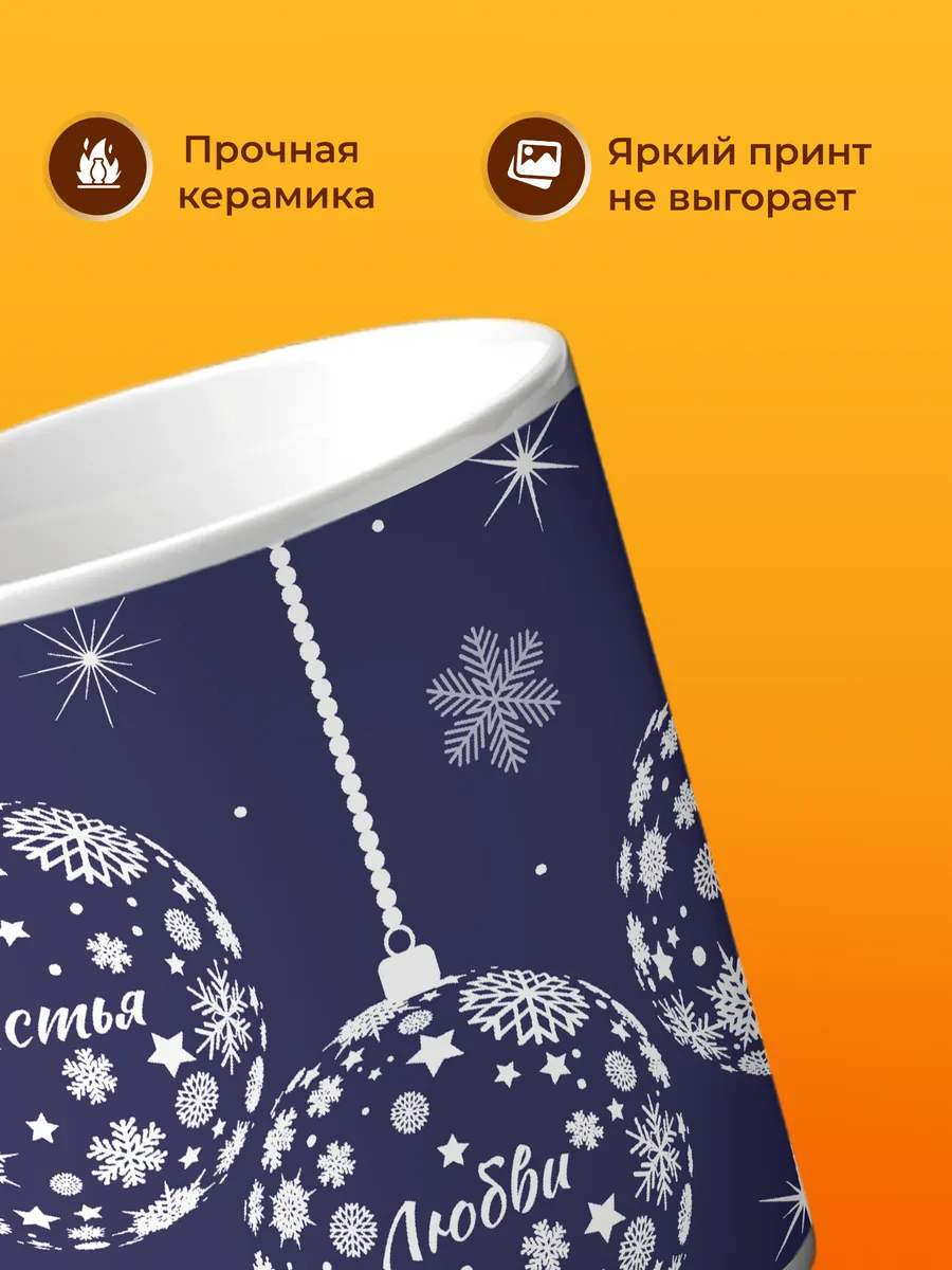 Изображение товара 3 из 4