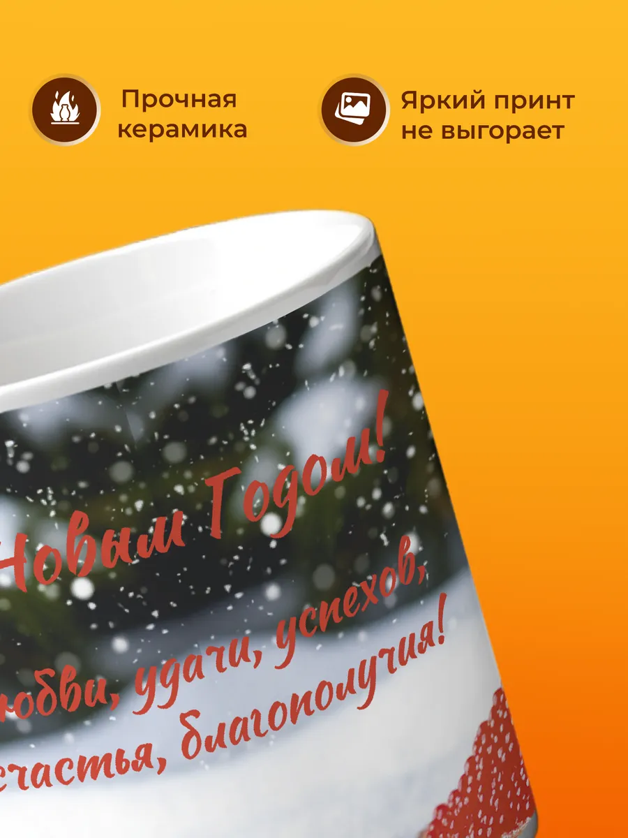 Изображение товара 3 из 4