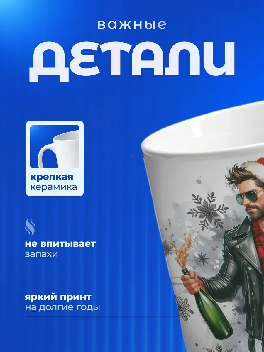 Изображение товара 3 из 6