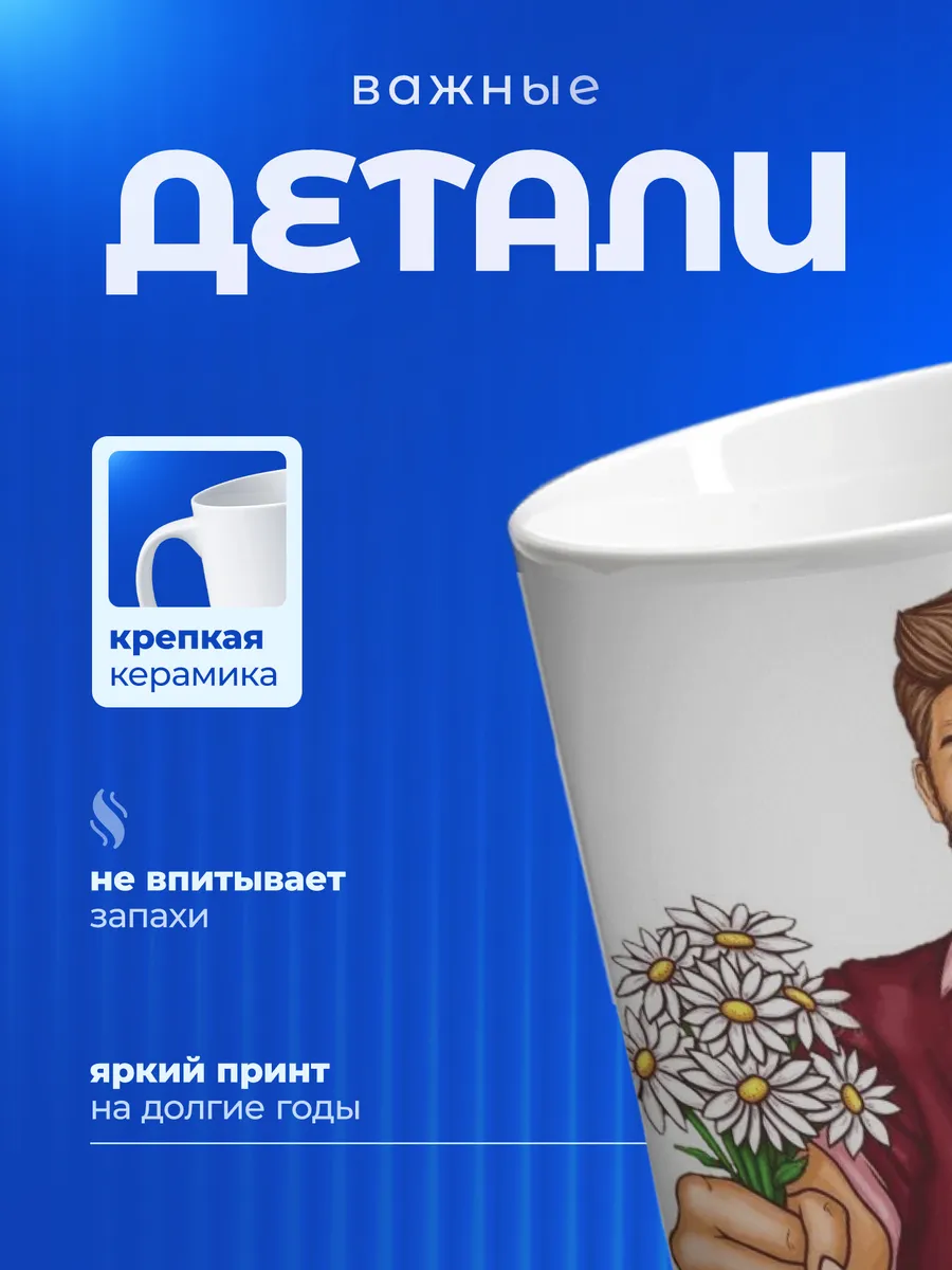 Изображение товара 3 из 6