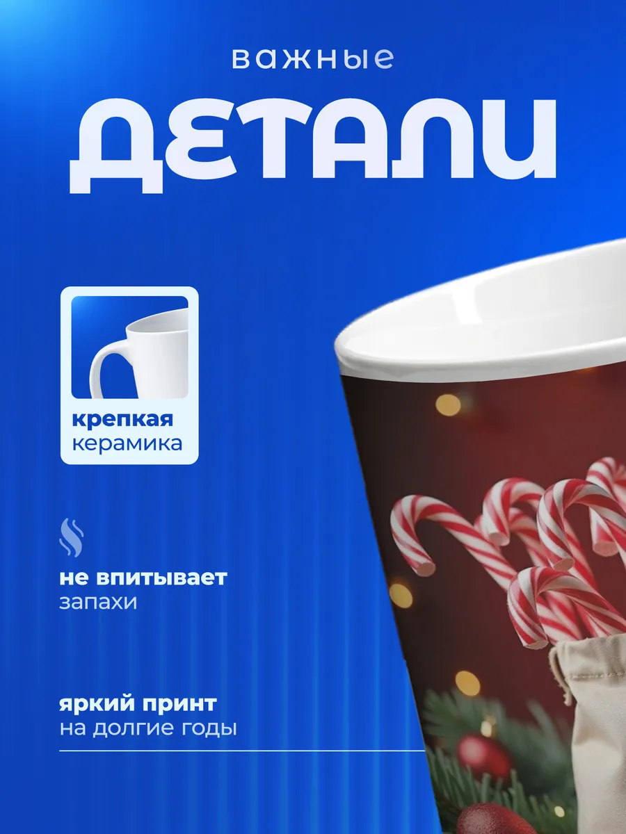 Изображение товара 3 из 6