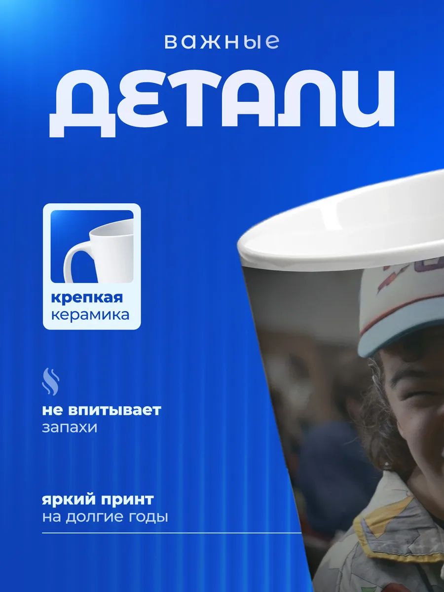 Изображение товара 3 из 6