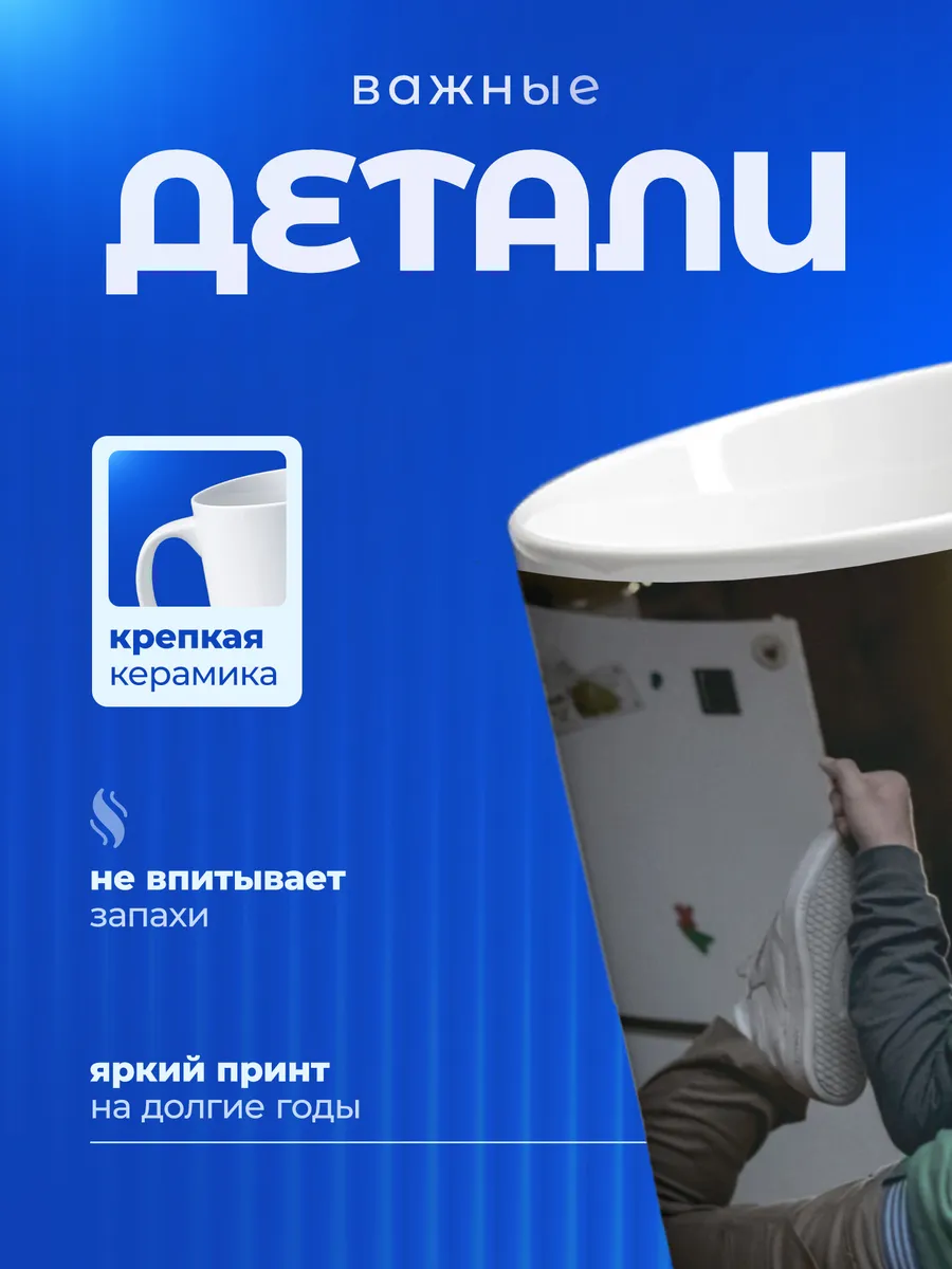 Изображение товара 3 из 6