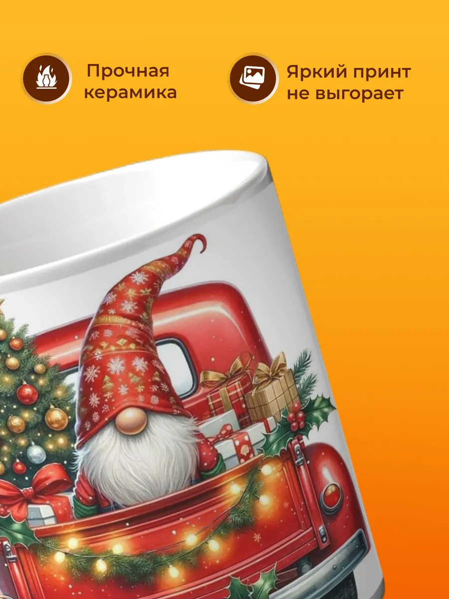 Изображение товара 3 из 4