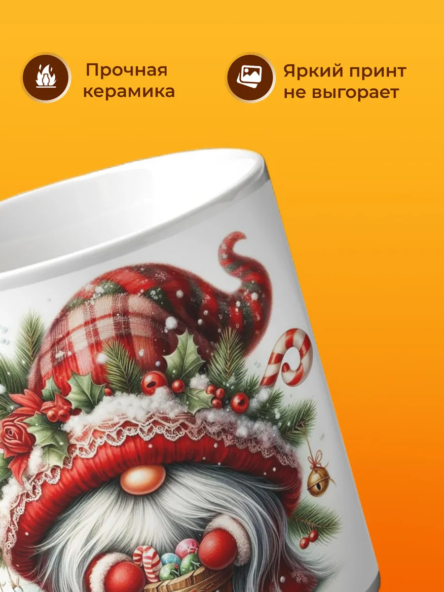 Изображение товара 3 из 4