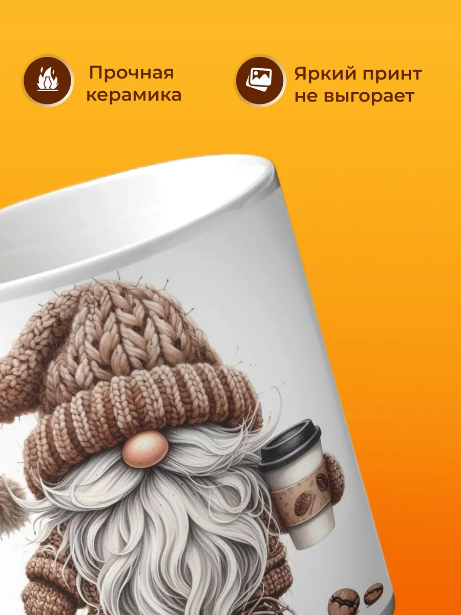 Изображение товара 3 из 4