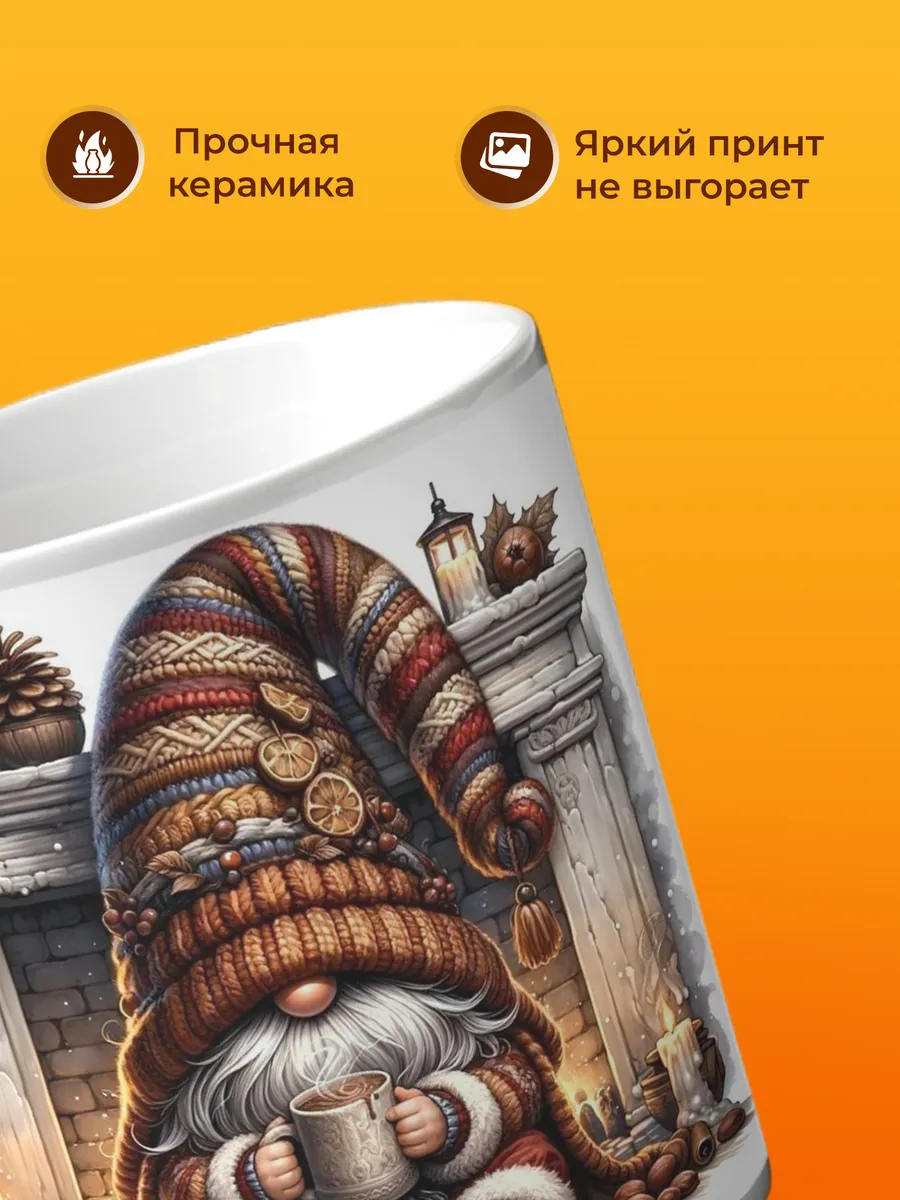 Изображение товара 3 из 4