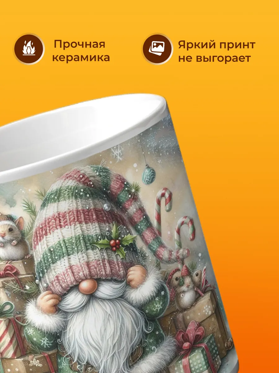 Изображение товара 3 из 4