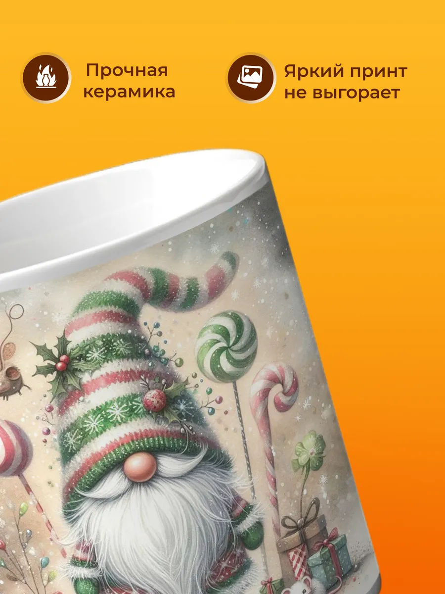 Изображение товара 3 из 4