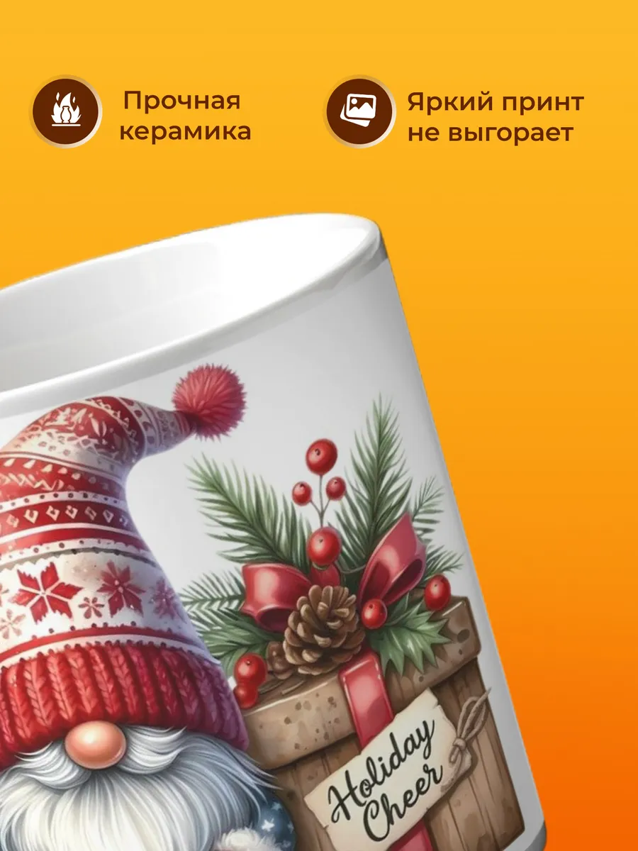 Изображение товара 3 из 4