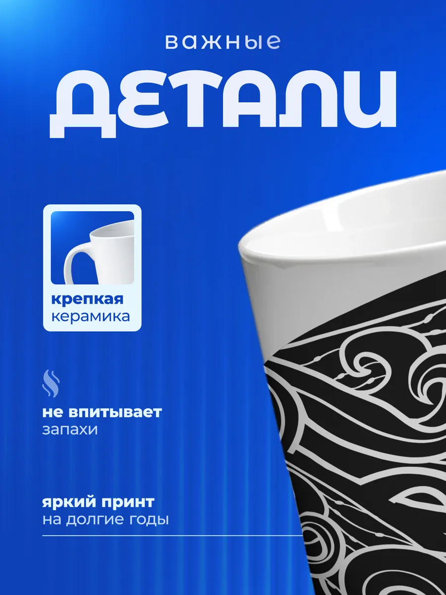 Изображение товара 3 из 6