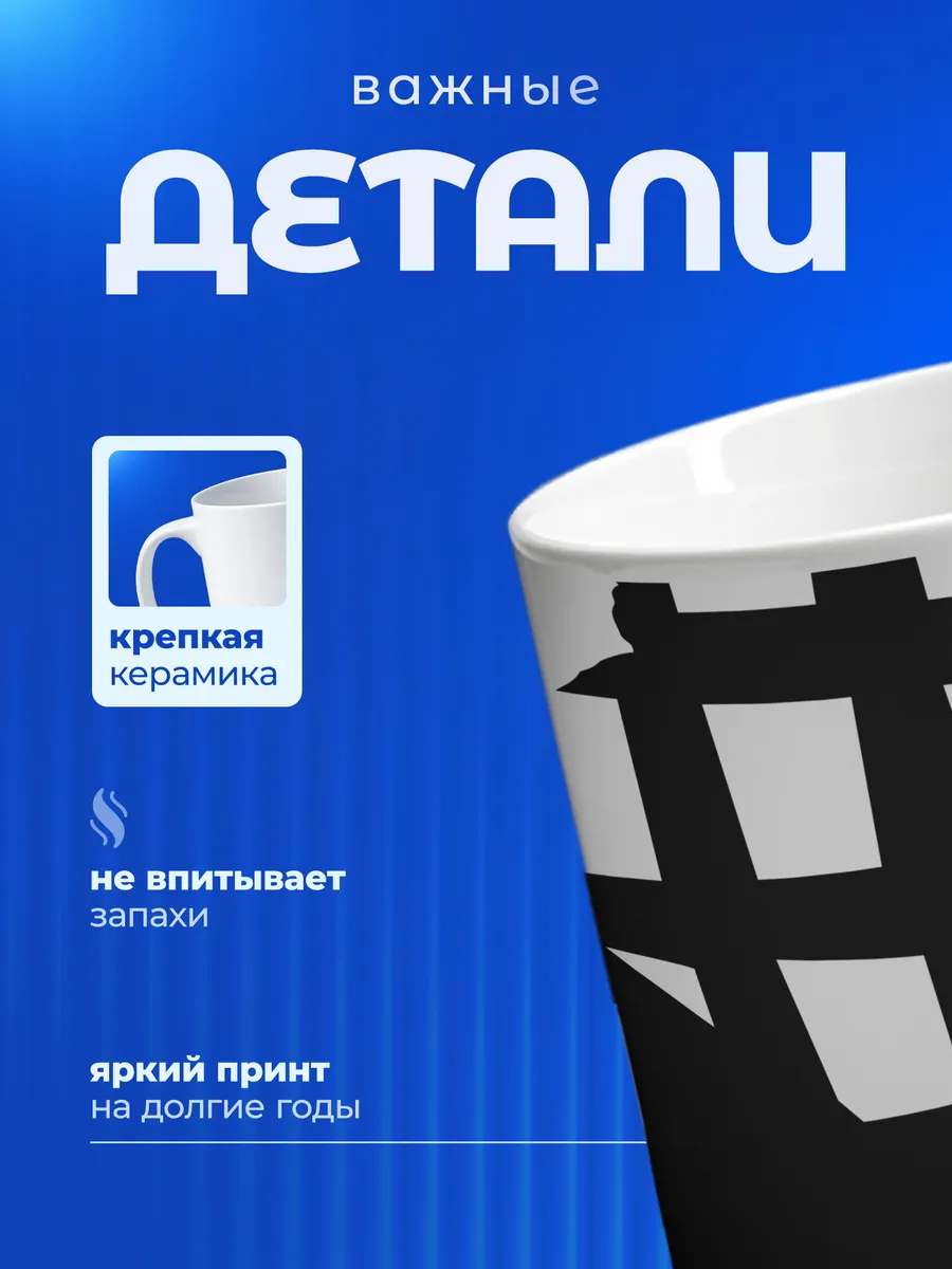 Изображение товара 3 из 6