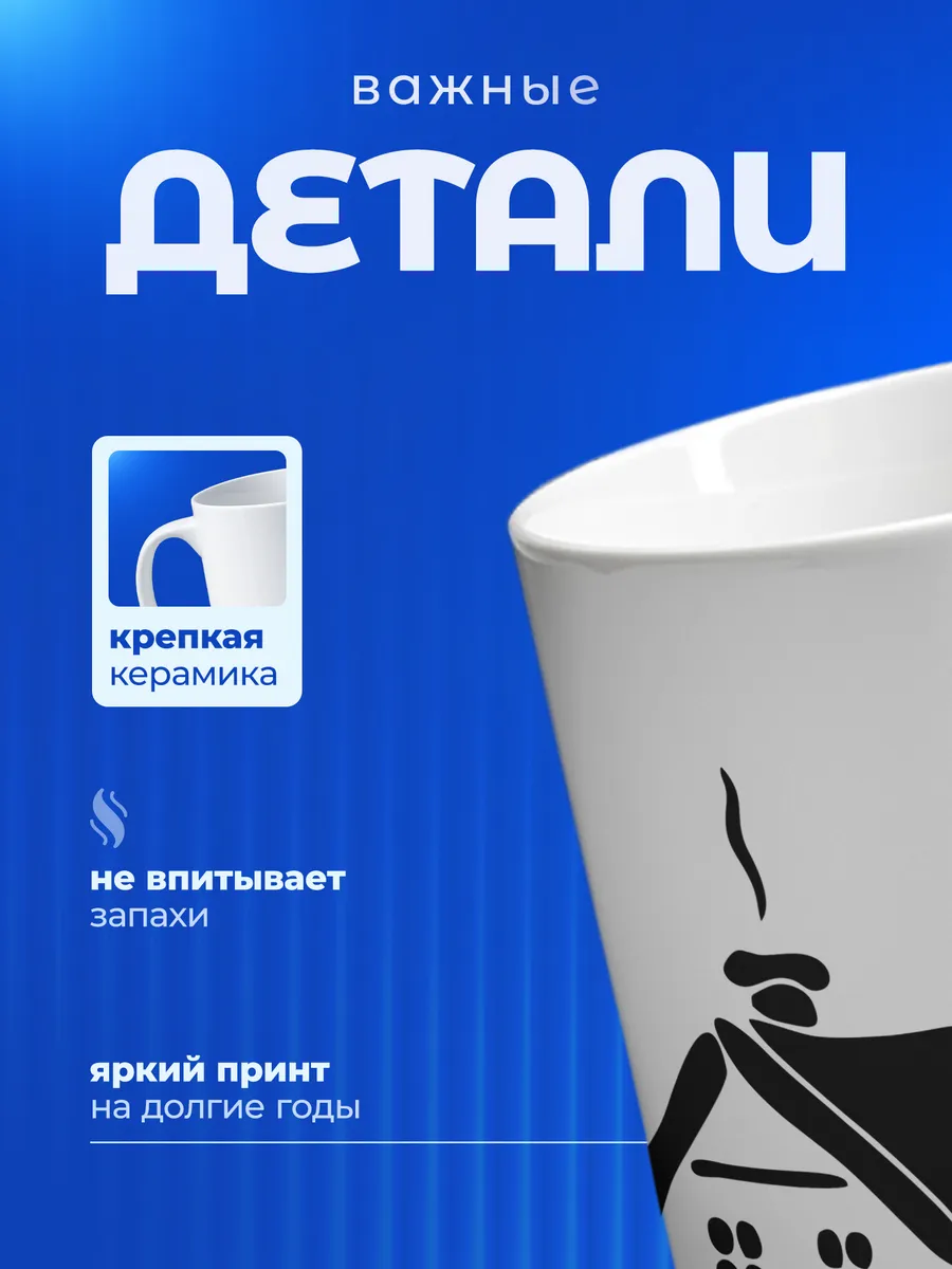 Изображение товара 3 из 6