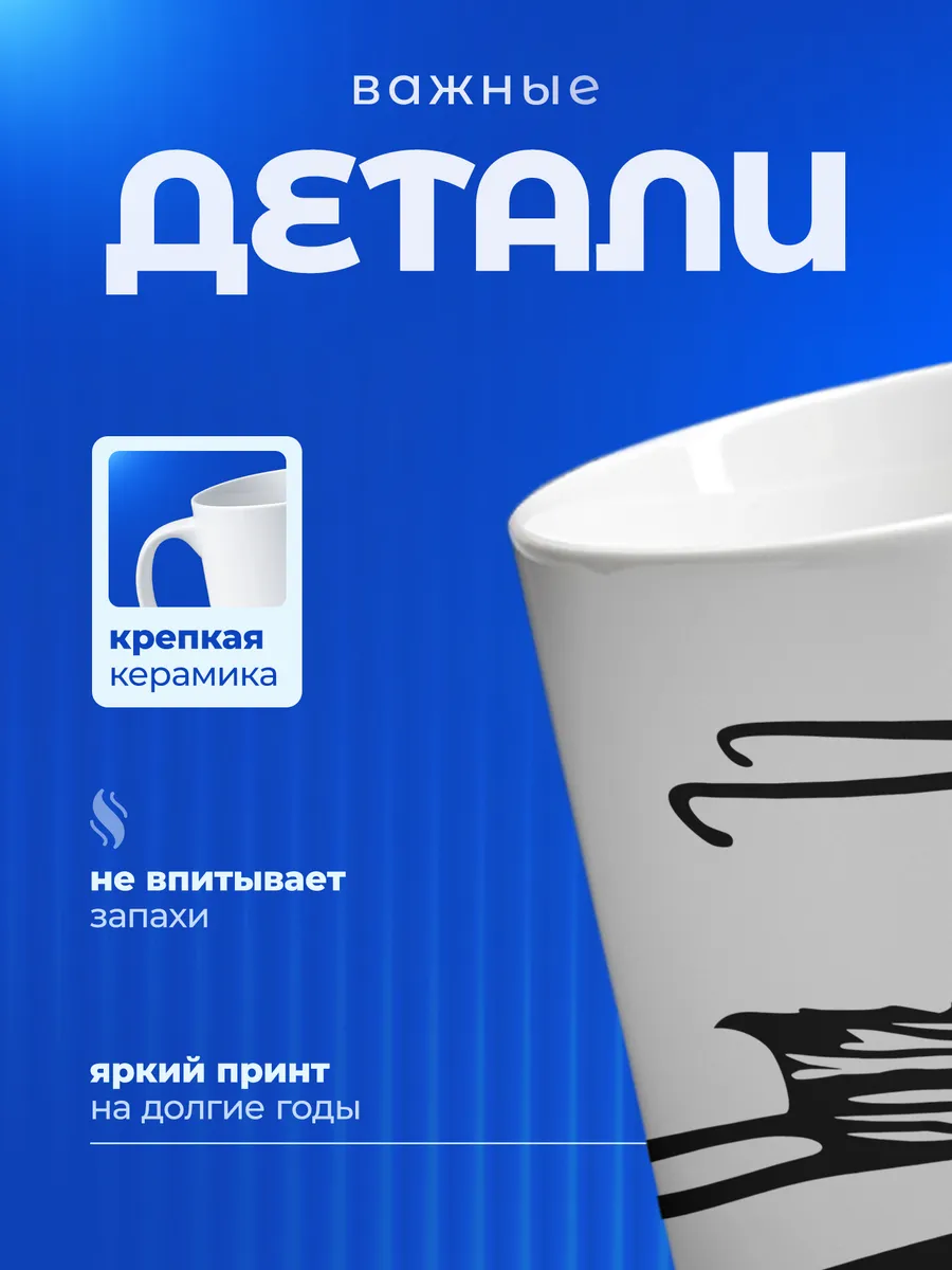 Изображение товара 3 из 6