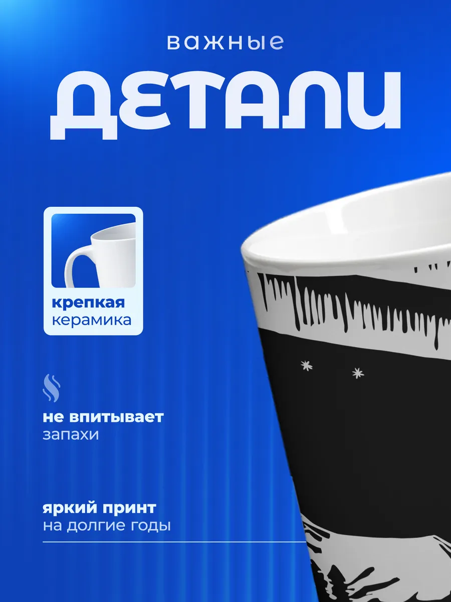 Изображение товара 3 из 6