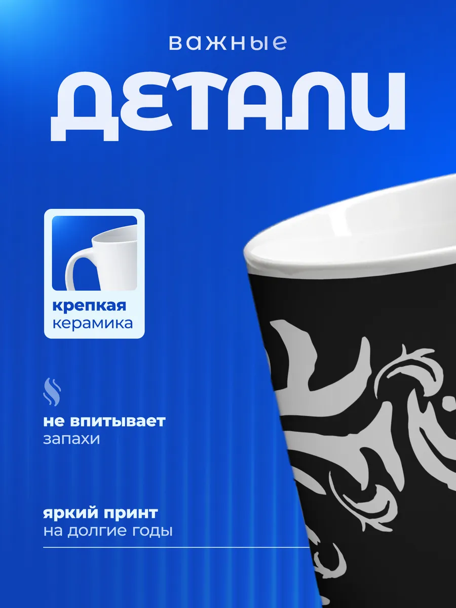 Изображение товара 3 из 6