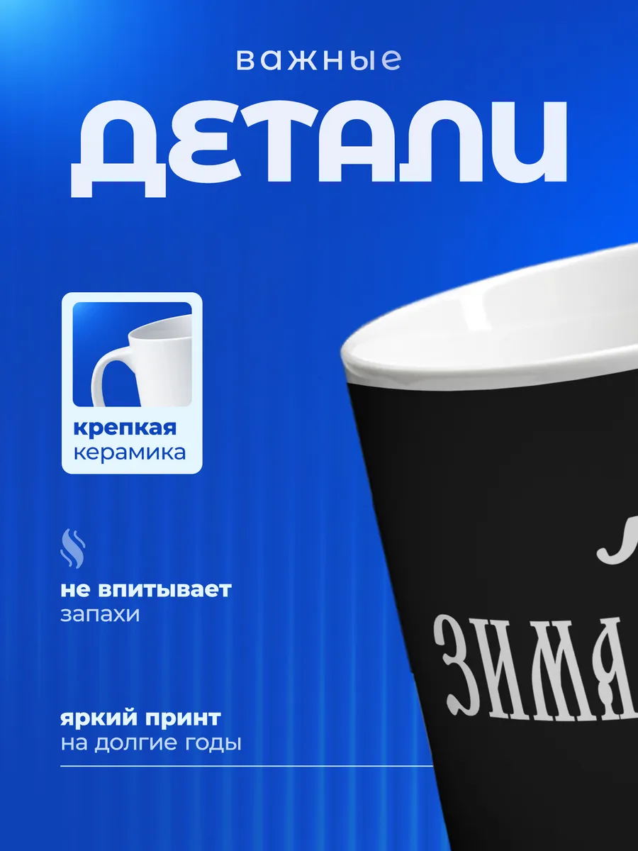 Изображение товара 3 из 6