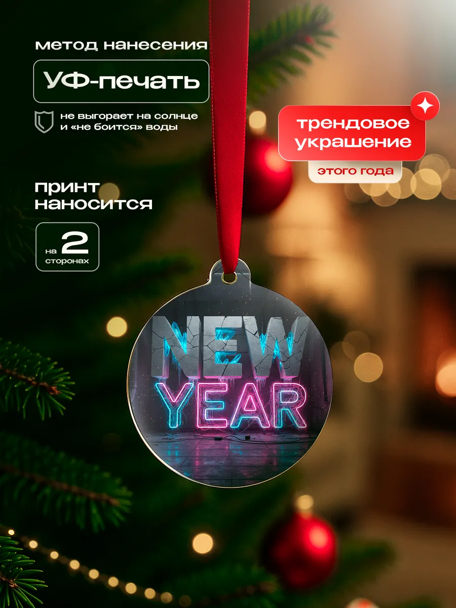 Изображение товара 3 из 4