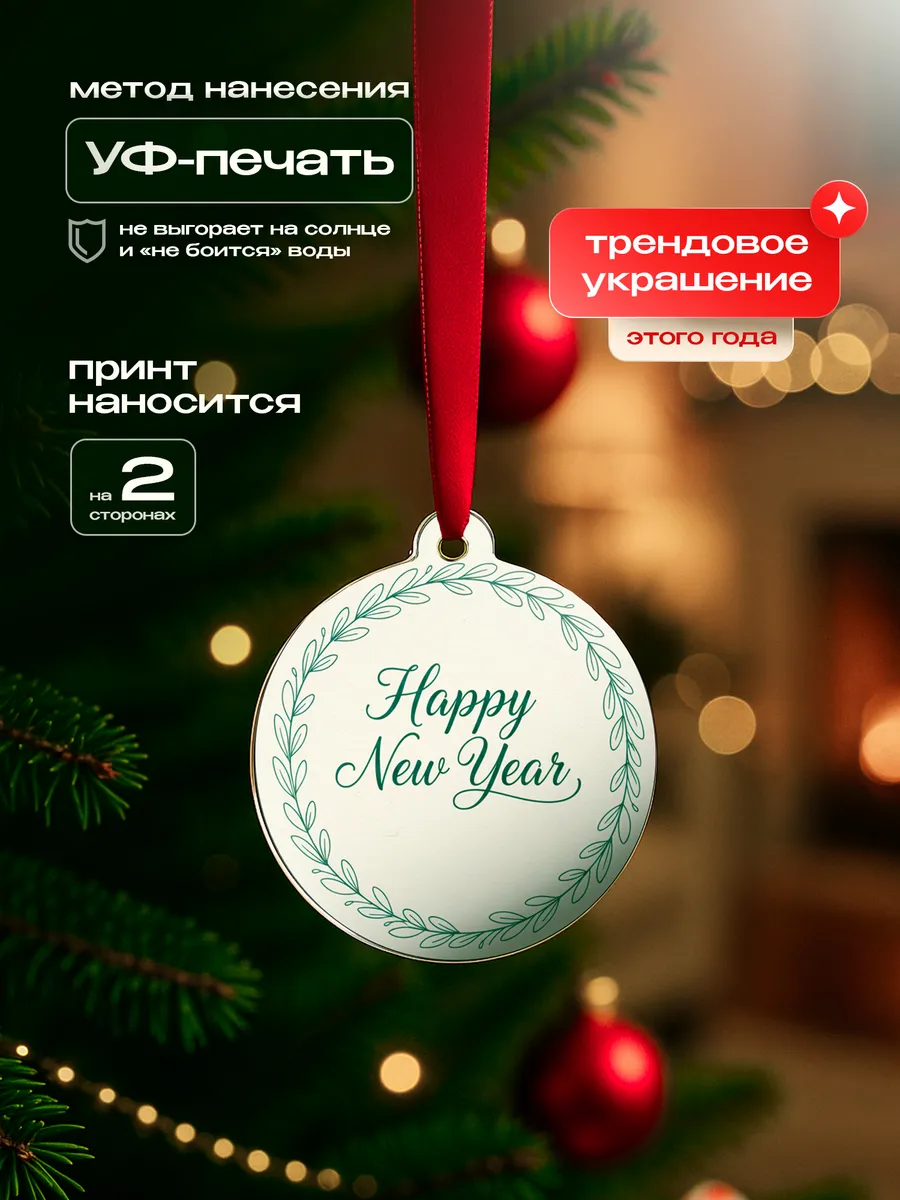 Изображение товара 3 из 4