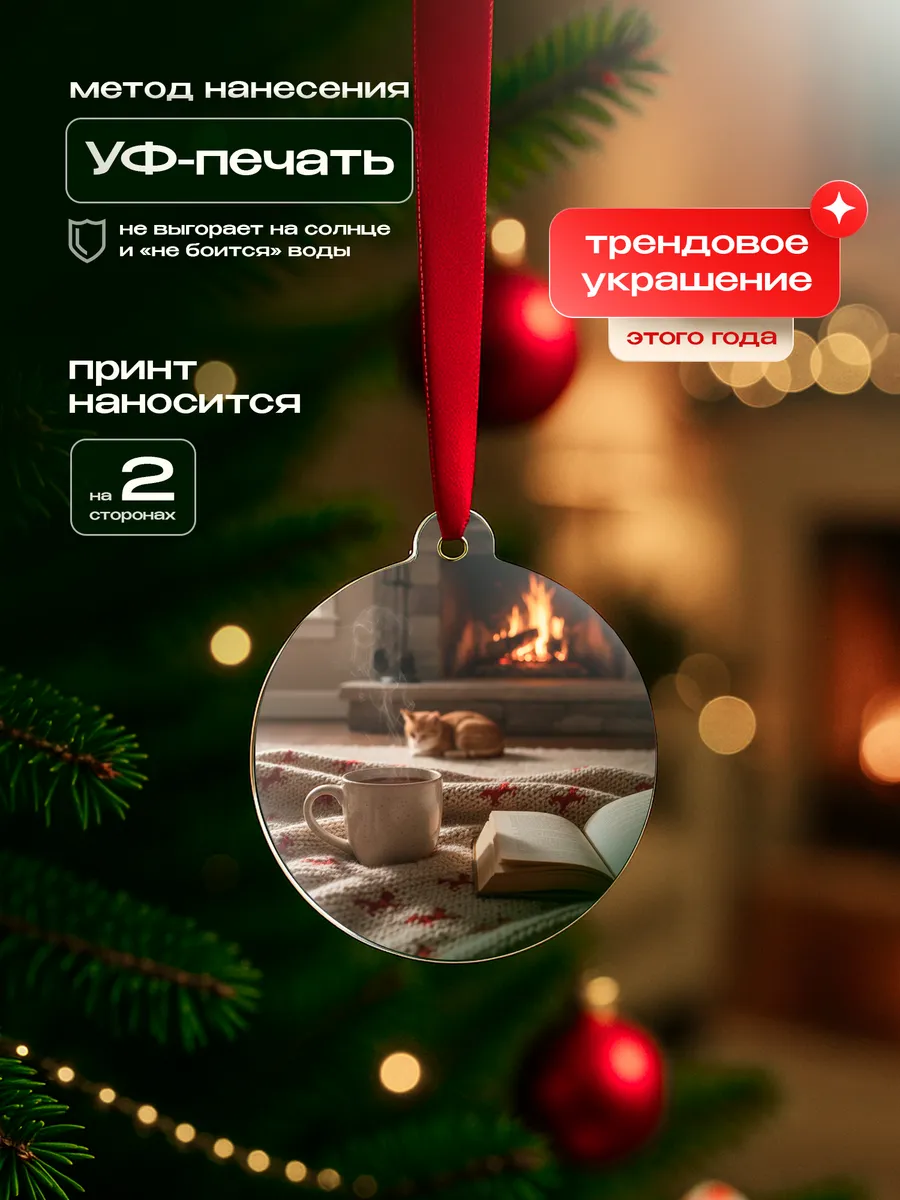 Изображение товара 3 из 4