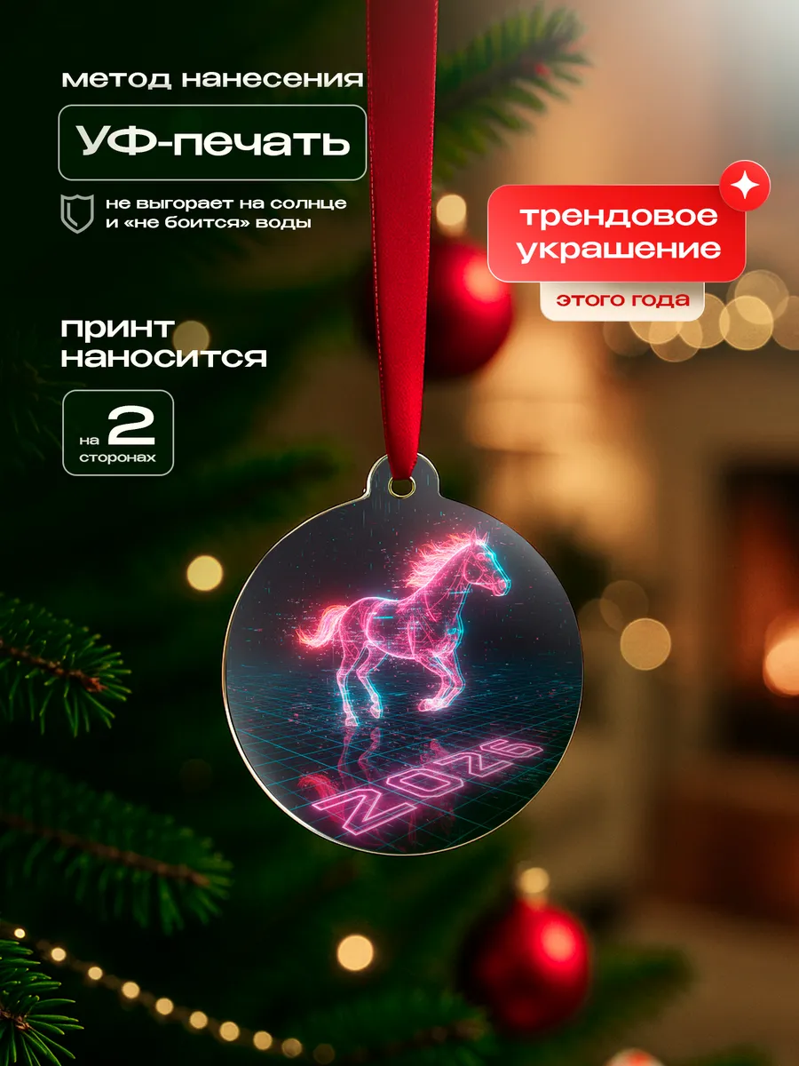 Изображение товара 3 из 4