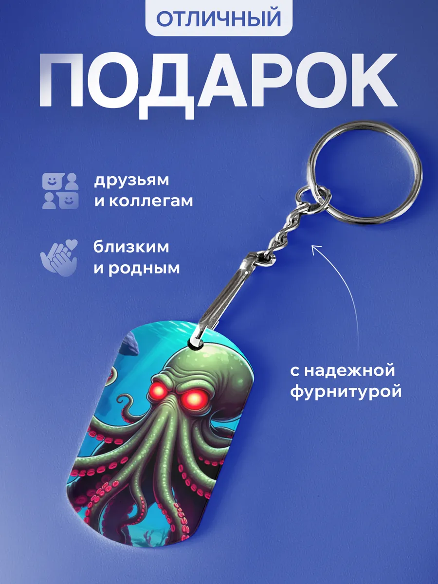 Изображение товара 3 из 5