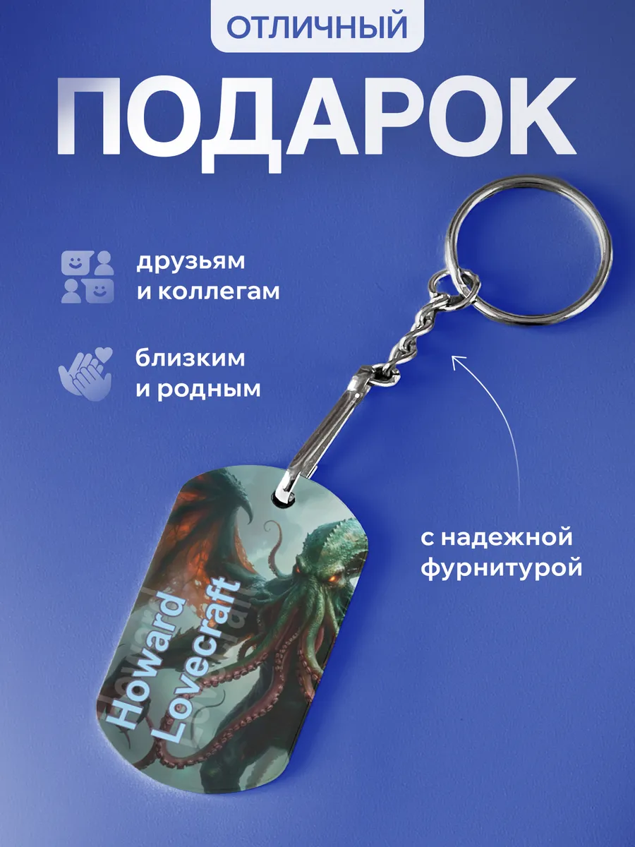 Изображение товара 3 из 5