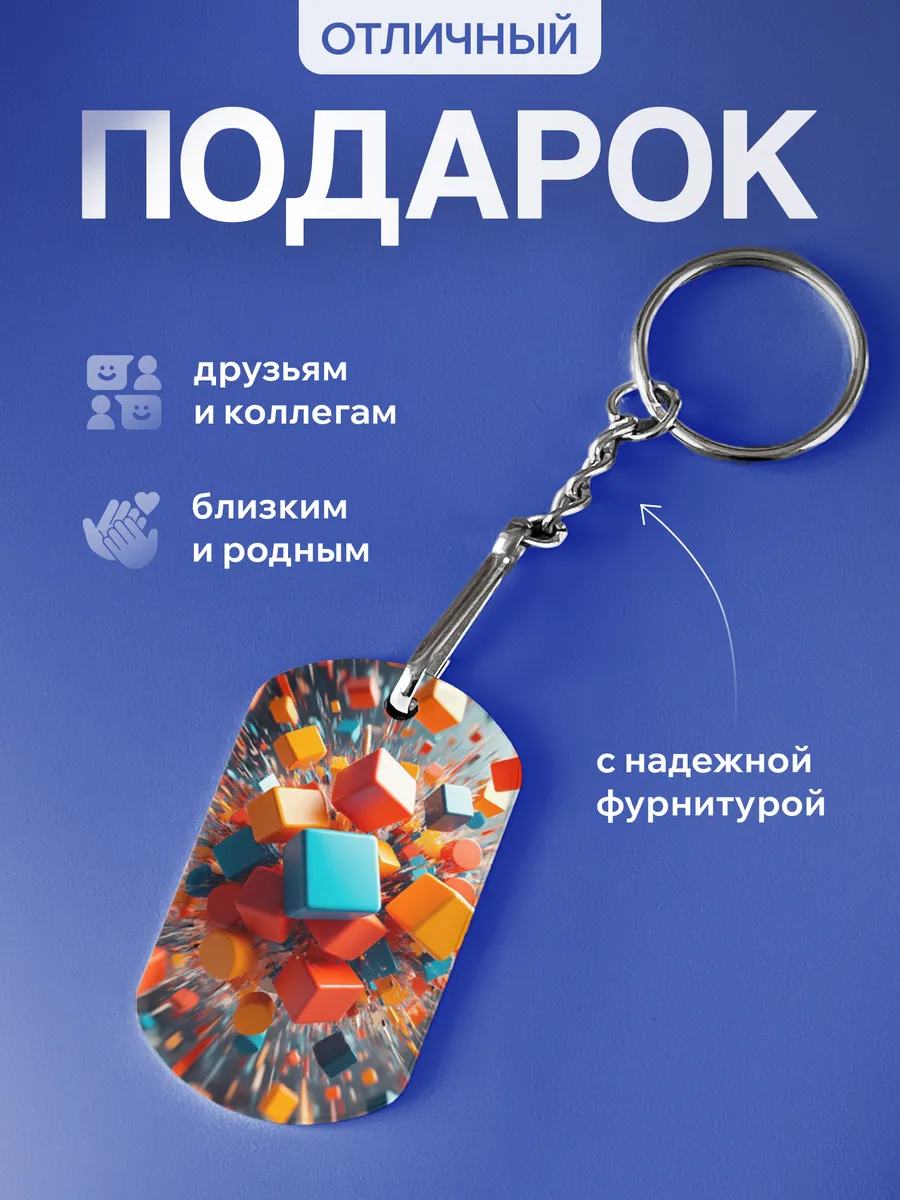 Изображение товара 3 из 5