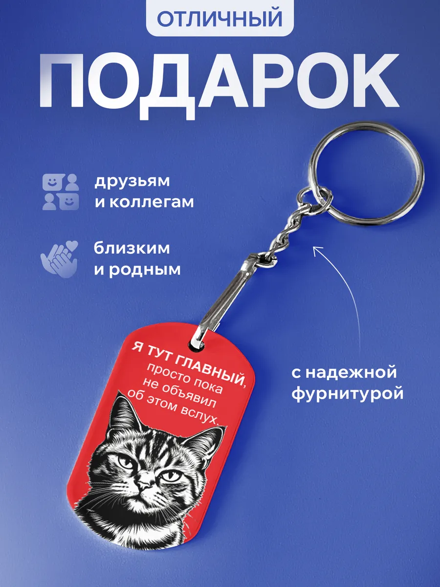 Изображение товара 3 из 5