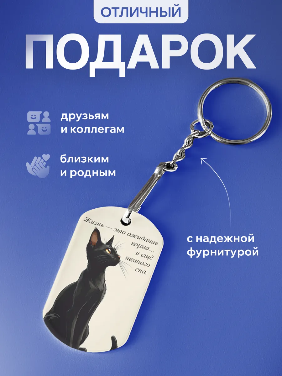 Изображение товара 3 из 5