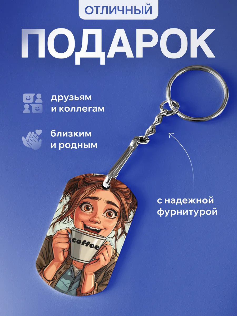 Изображение товара 3 из 5