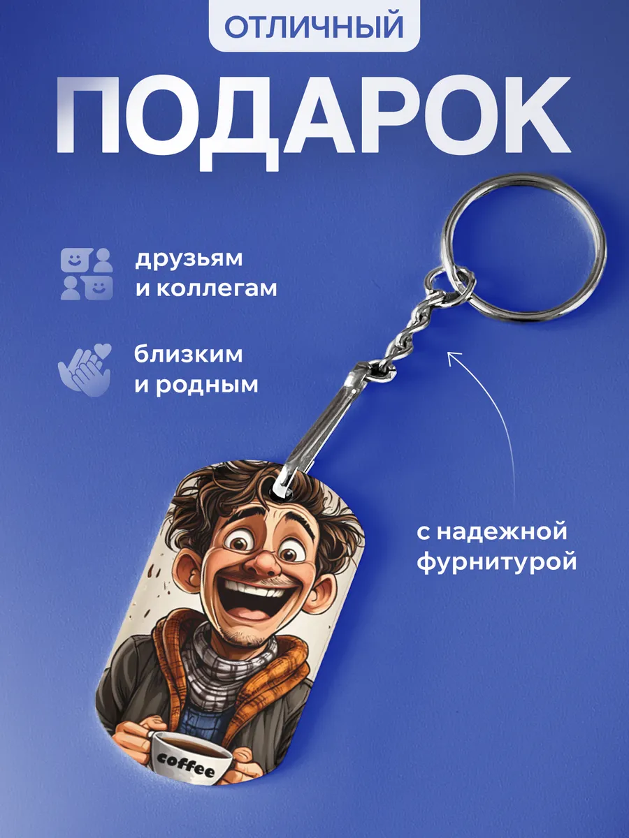 Изображение товара 3 из 5