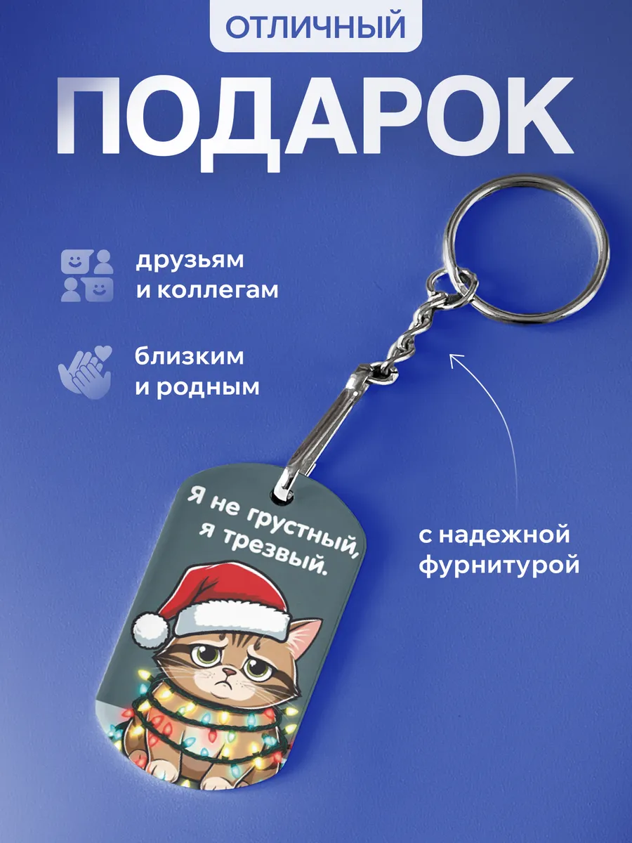 Изображение товара 3 из 5