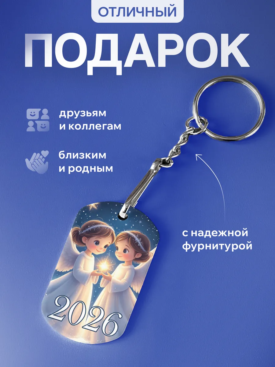 Изображение товара 3 из 5