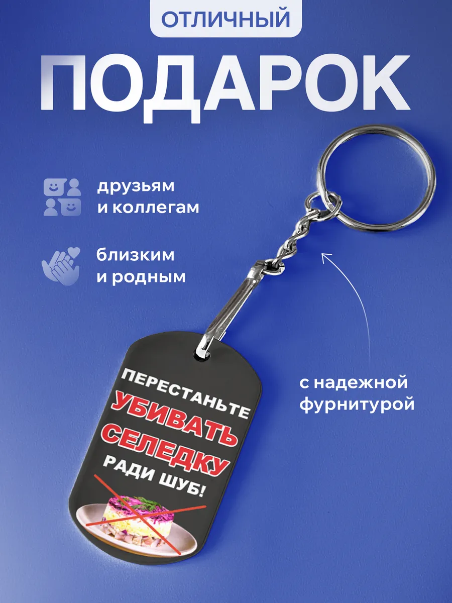Изображение товара 3 из 5