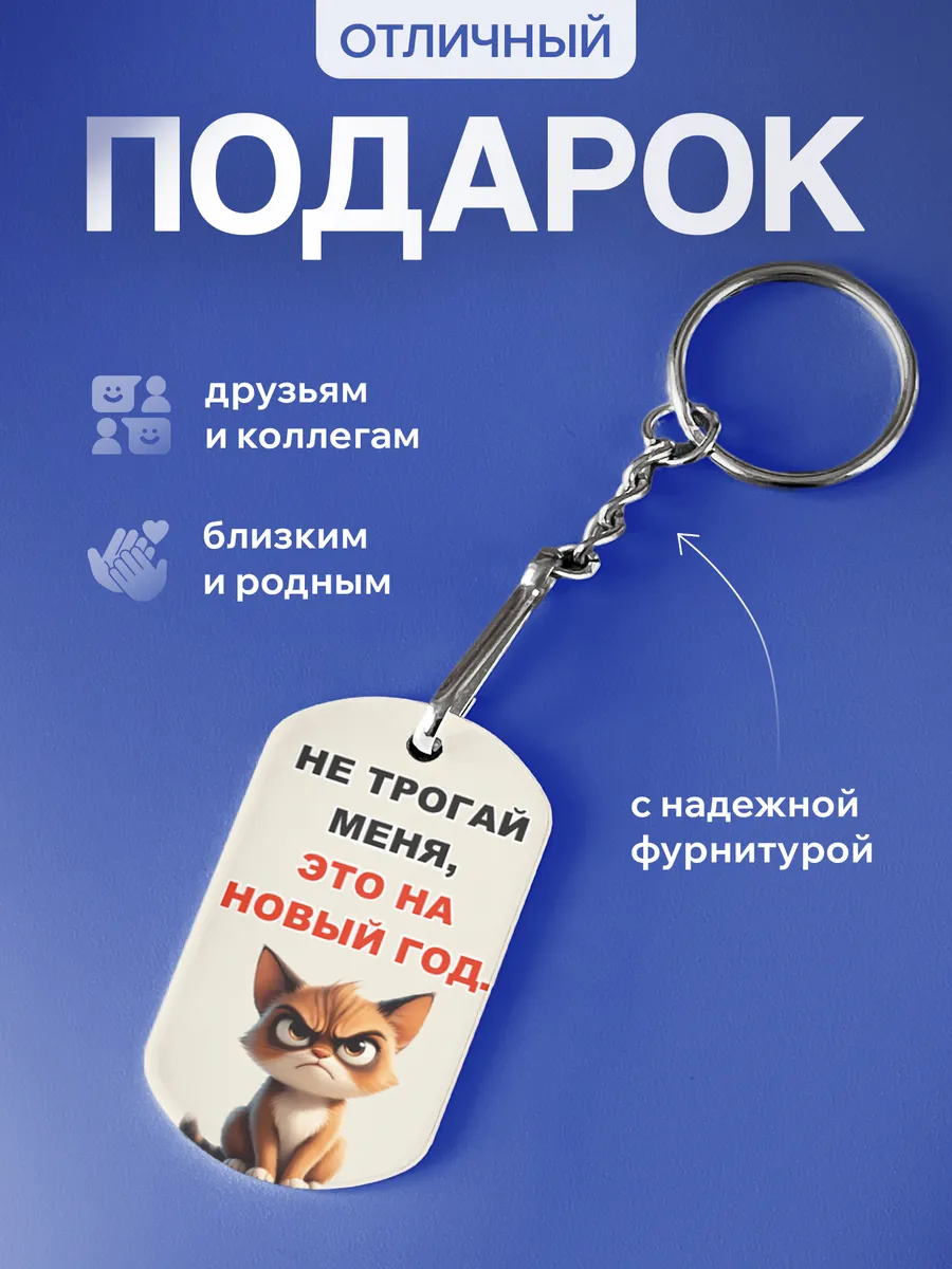 Изображение товара 3 из 5