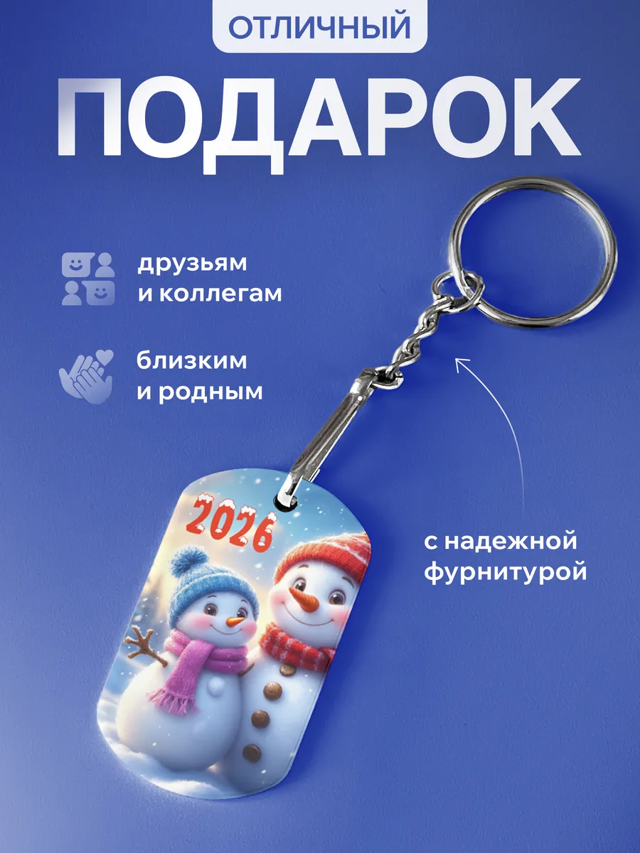 Изображение товара 3 из 5