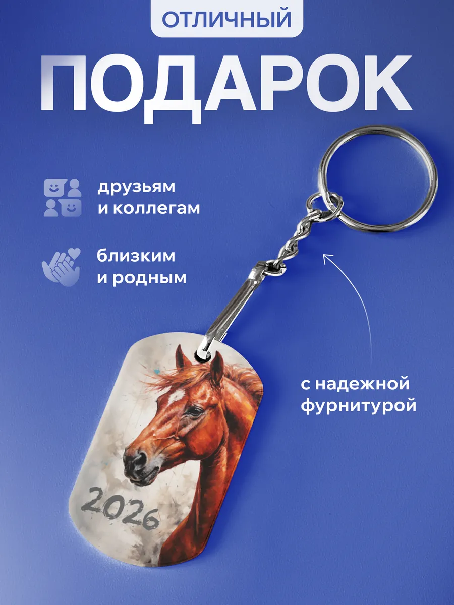 Изображение товара 3 из 5