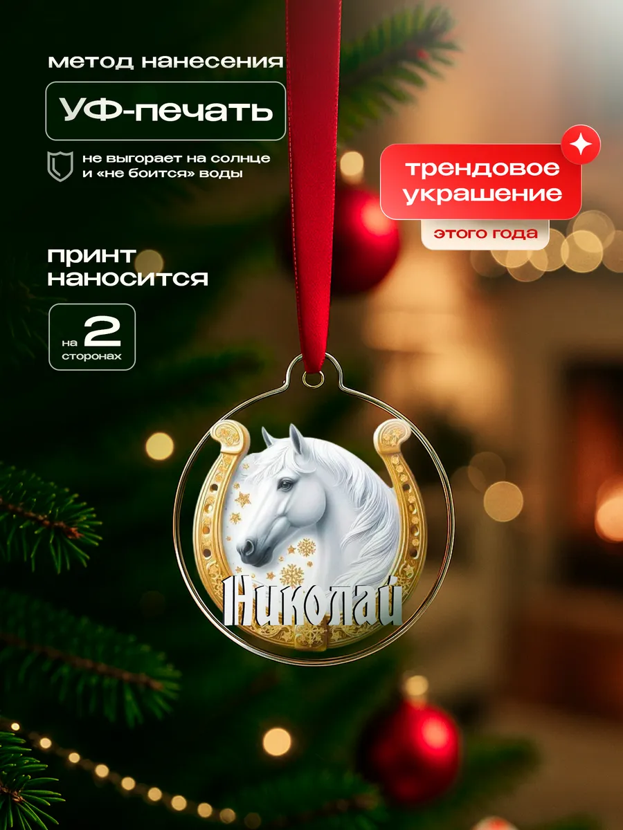 Изображение товара 3 из 4