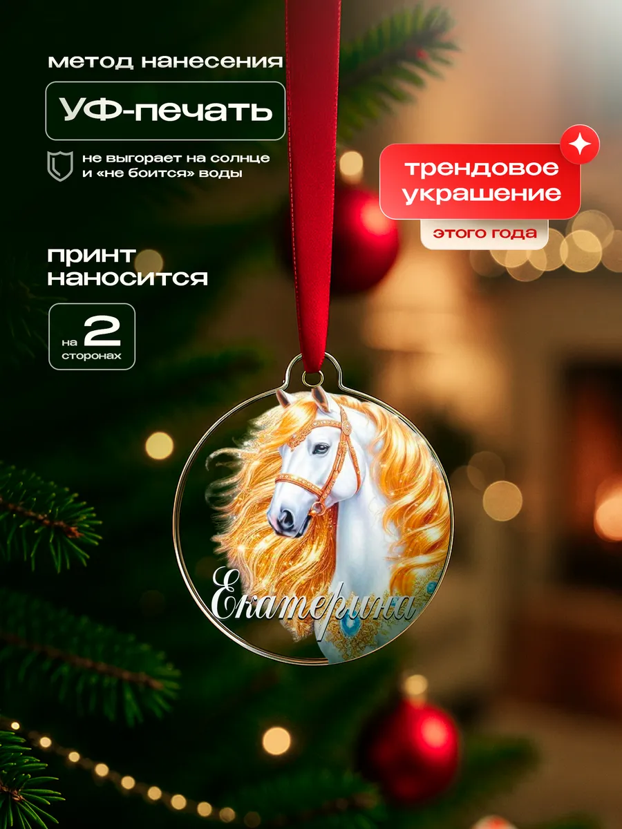 Изображение товара 3 из 4