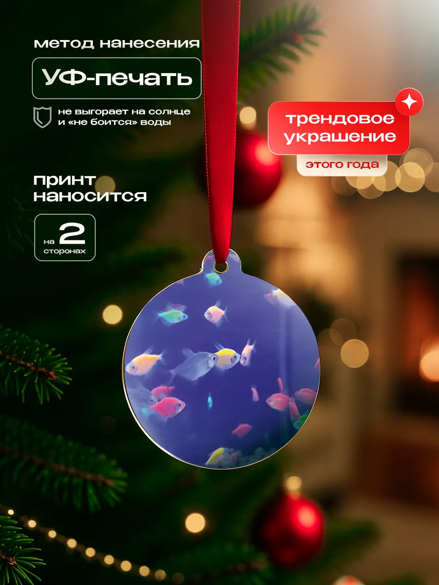 Изображение товара 3 из 4