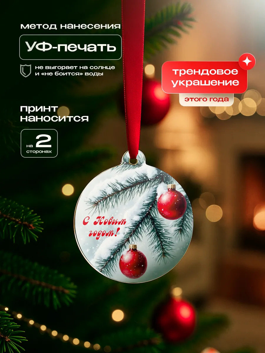 Изображение товара 3 из 4