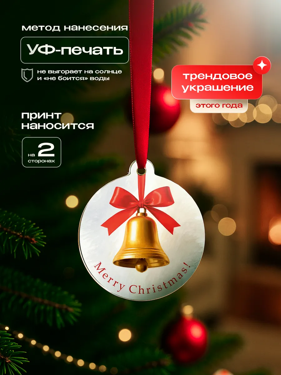 Изображение товара 3 из 4