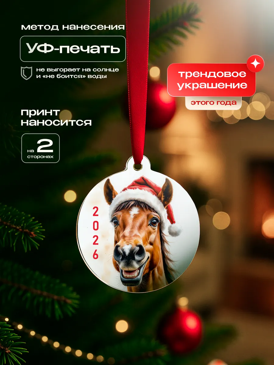 Изображение товара 3 из 4