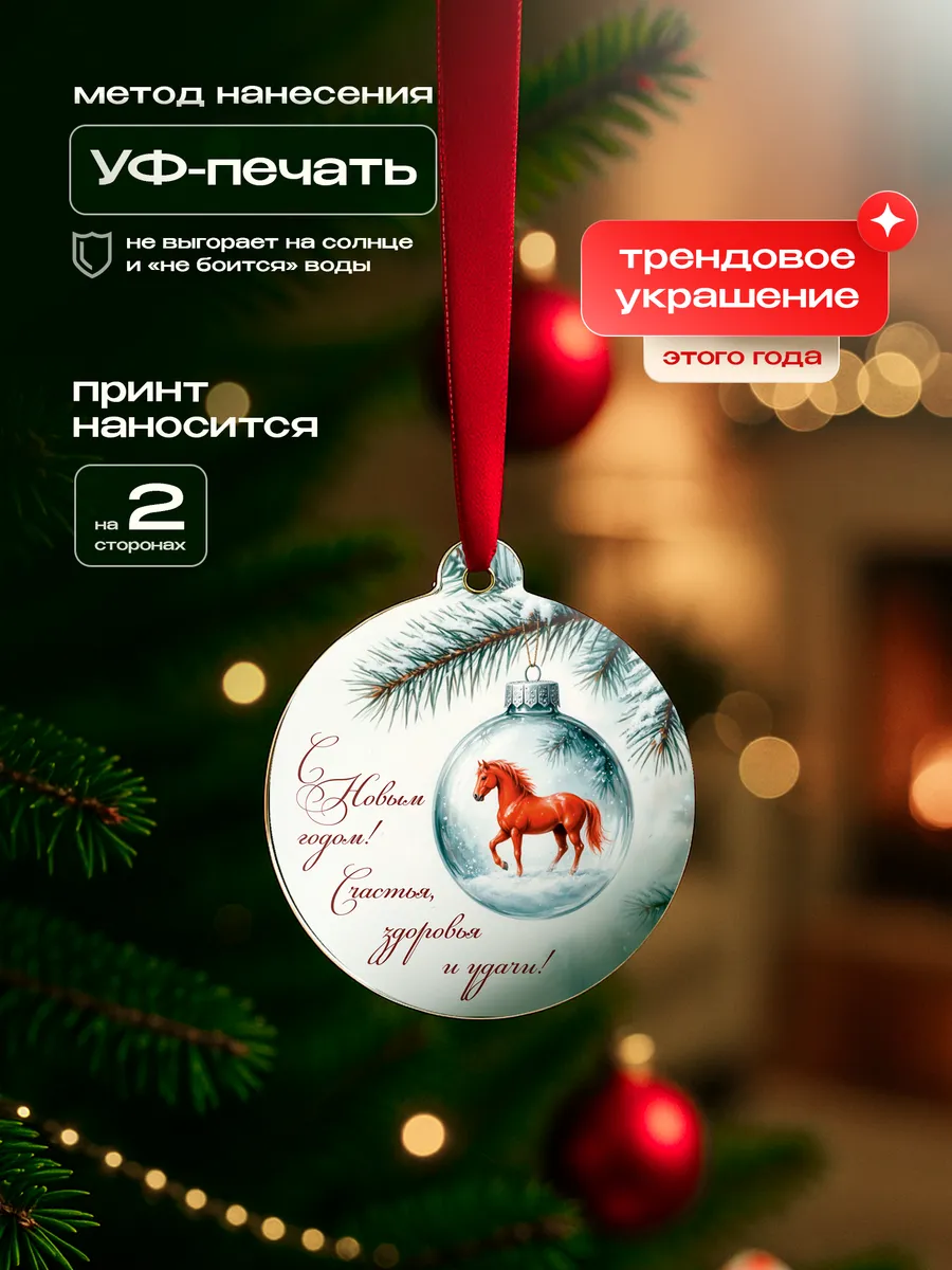 Изображение товара 3 из 4