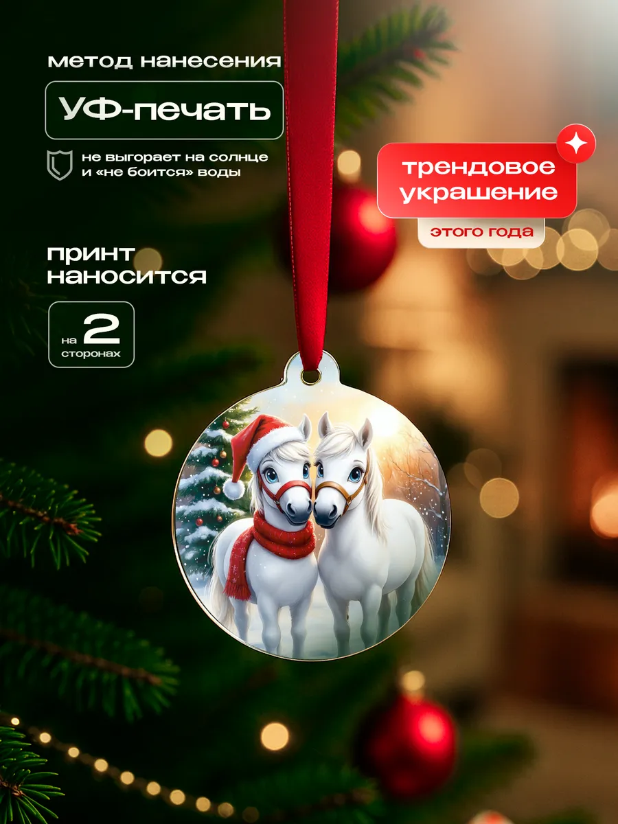 Изображение товара 3 из 4