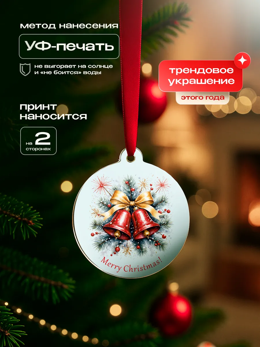 Изображение товара 3 из 4