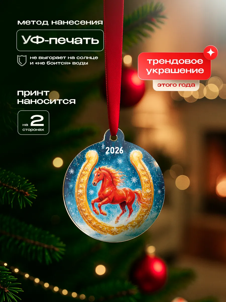 Изображение товара 3 из 4