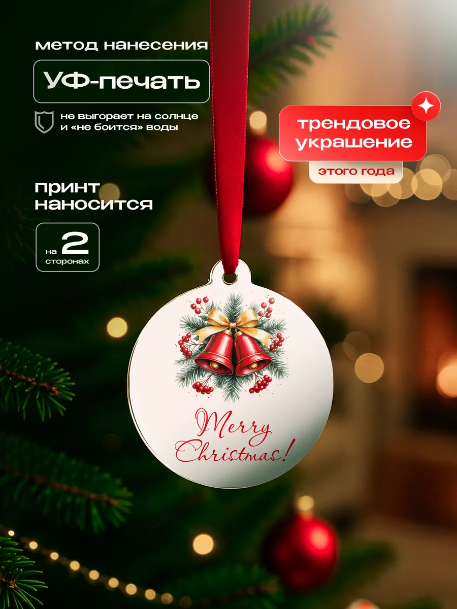 Изображение товара 3 из 4